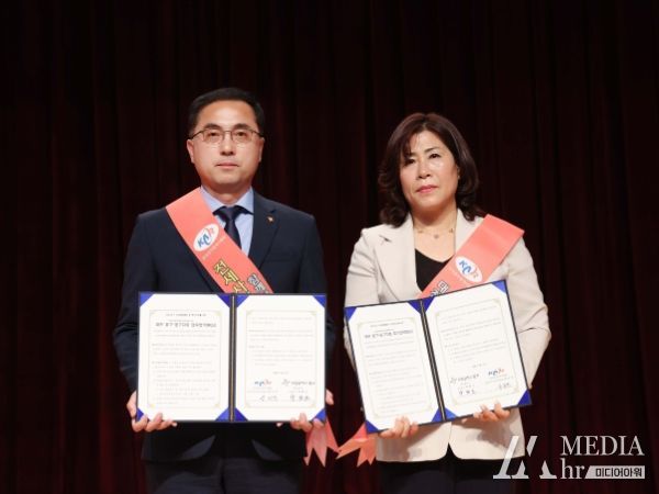 대전 동구-공인중개사협회, 전세피해 예방교육 및 업무협약