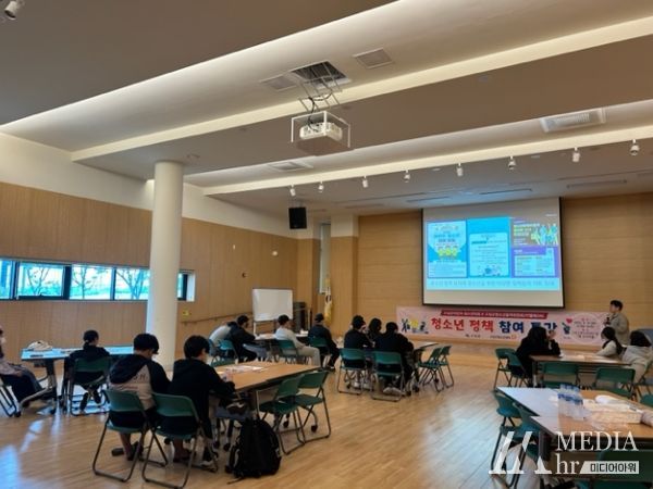 고성군청소년센터“온”, 정책 특강으로 청소년들의 참여 역량 강화