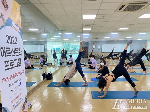 동해문화원, '일출요가 마스터 클래스' 공모사업 선정