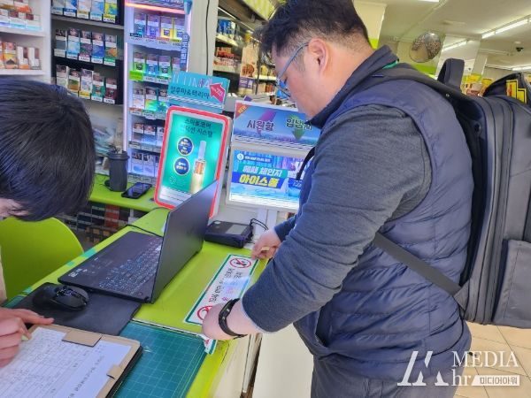 양양군, 청소년 유해환경 지도단속 캠페인 펼친다.