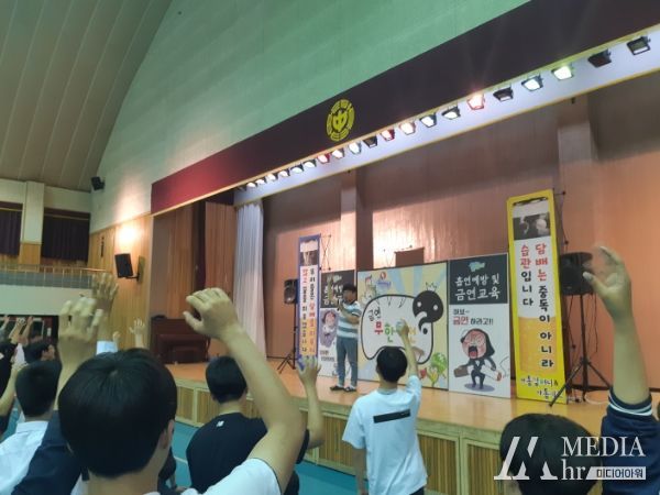 동래구보건소, 미취학 아동, 청소년 대상 흡연·음주 예방 교육 프로그램 운영