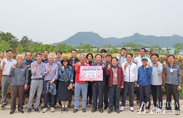 전남 고흥군 죽암농장 김종욱 대표, 고향 함안에 고향사랑 기부 동참