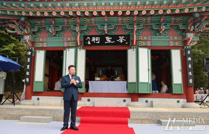 초의선사 탄생문화제 헌다례