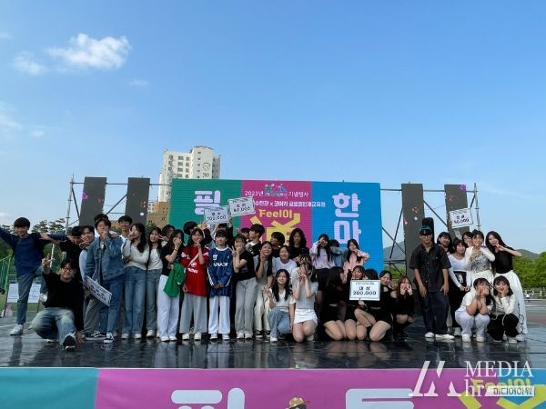 영월군청소년수련관, 필‧통(Feel이 通하는) 한마당