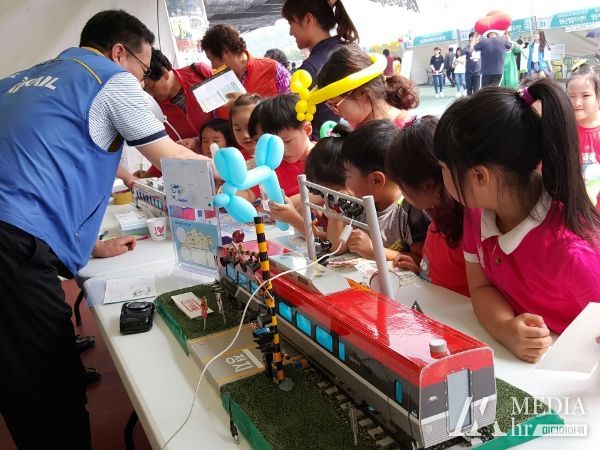 제13회 영동희망복지박람회 개최 ‘희망과 웃음 나눠요!’