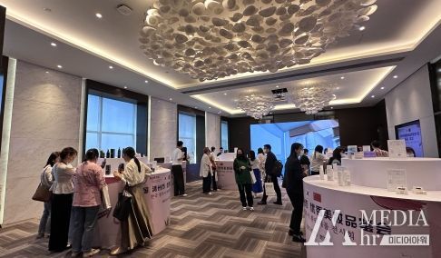 청주시 해외통상사무소, 중국 우한에서 '청주시 뷰티제품 전시회' 개최