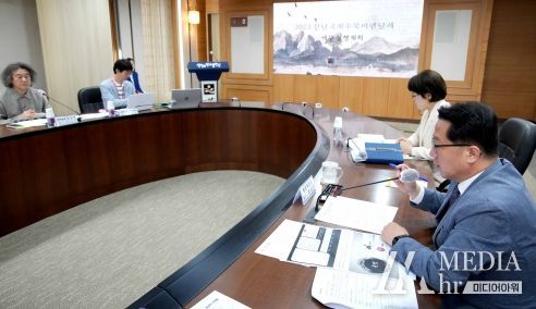 전남국제수묵비엔날레 준비상황 보고회