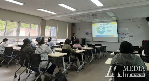 부산 영도구, 장애인 평생학습도시 운영 사업 관계자 교육 개최