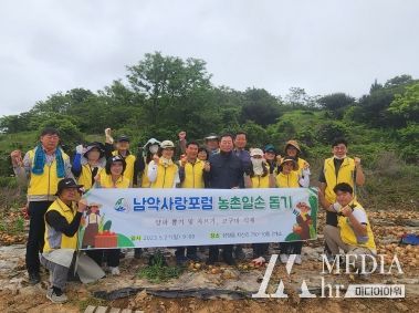 무안군 남악사랑 포럼, 농촌 일손 돕기 실시