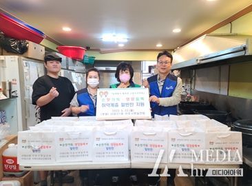 부산 서구 서대신1동 이웃사랑실천회, ‘손맛가득 영양듬뿍’밑반찬 지원