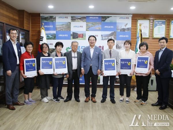 옥천군, 물가안정 기여 착한가격업소 6개소 신규 지정