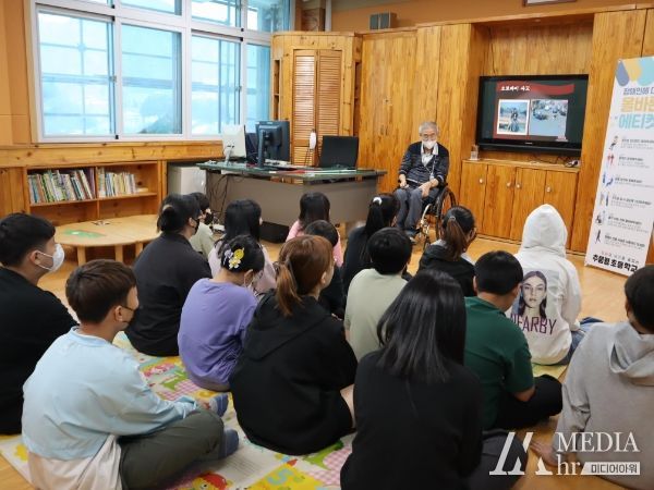 영동군, 장애발생 예방교육 및 인식개선사업 눈길