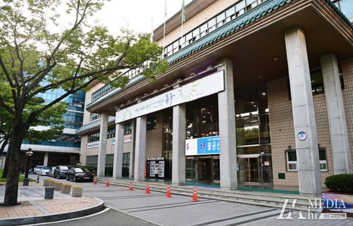 대구 동구청 전경