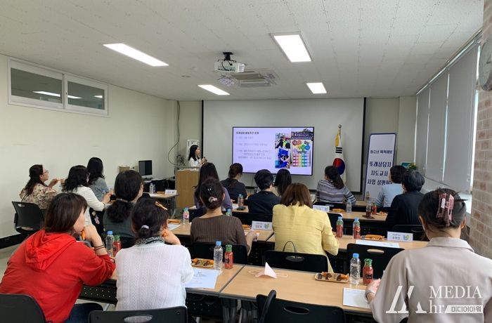 사천시 청소년상담복지센터 청소년폭력예방 ‘또래상담자 사업설명회’성황리에 진행