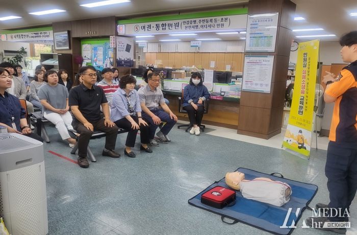 서천군, 민원실 전 직원 대상 심폐소생술 및 응급처지 교육