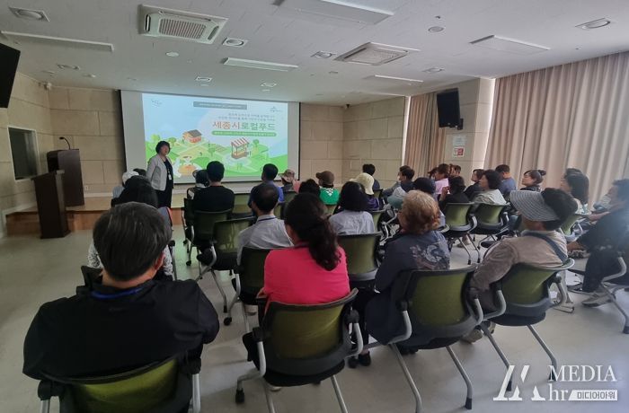 정읍시, 로컬푸드 출하농가 역량강화 견학 실시