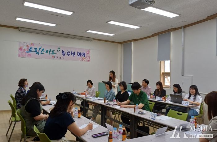 정읍시 드림스타트, 복합위기가정 지원을 위한 통합솔루션 회의 개최