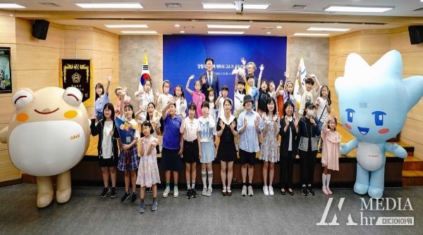 수성구, ‘망월지 두꺼비 캐릭터 그리기 공모전 시상식’개최