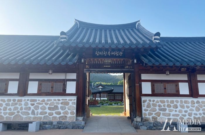 익산 함라한옥체험단지 새단장 ‘고즈넉한 힐링’