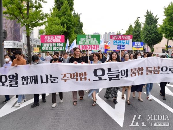 광주광역시, “죽음 무릅쓴 5·18과 독일 평화혁명…그날의 ‘용기’가 오늘의 민주화로”