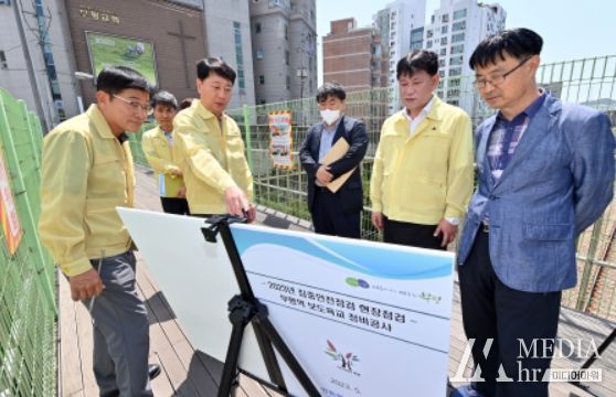 차준택 부평구청장, 2023년 집중안전점검 현장 점검실시