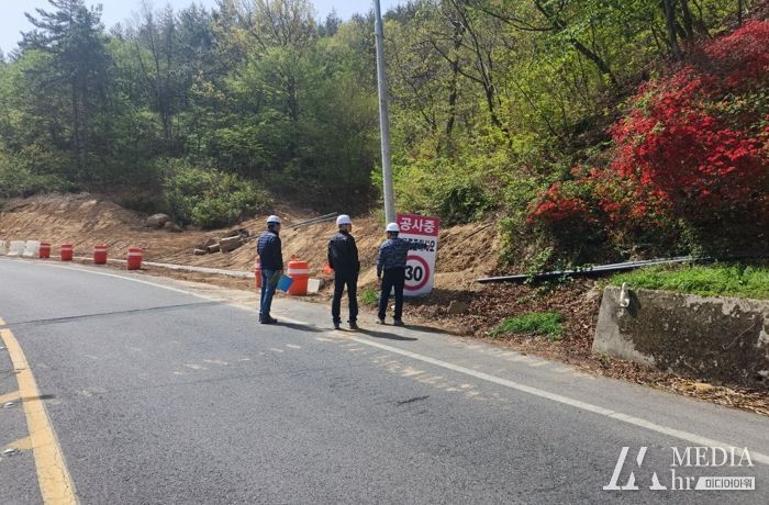 건설현장 안전점검