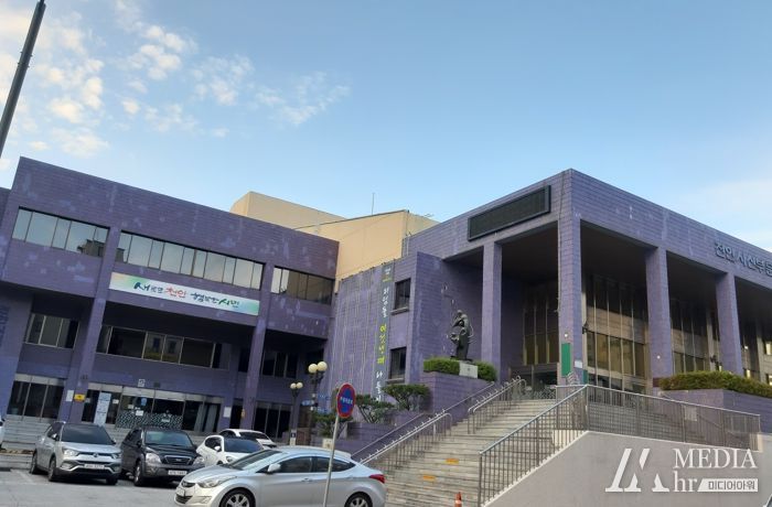 천안신부문화회관