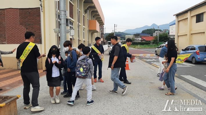 금산군 어린이 교통안전 캠페인