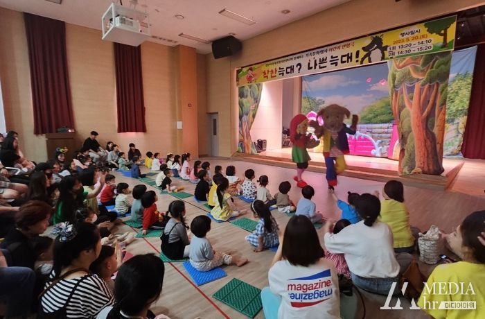 육아종합지원센터 가족문화행사에서 진행된 다양한 프로그램