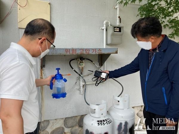 가스안전 전검(한국가스안전공사)