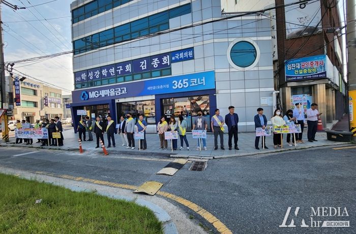 김제시, 지역 공동체와 함께하는 회전교차로 교통문화개선 합동 캠페인 추진