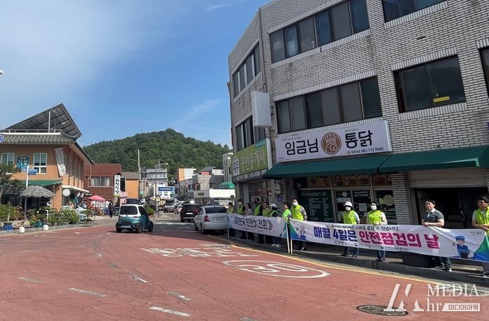 광양시, ‘안전한바퀴’ 안전문화 캠페인 실시