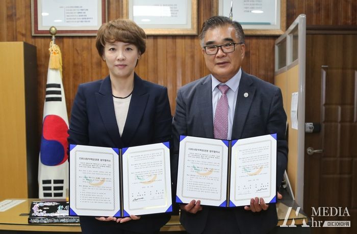 서천군, ㈜연우와 손잡고 사회적책임(CSR) 경영 펼친다!