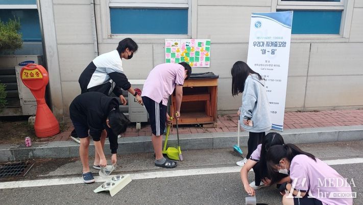 완주군 청소년수련관, 고양이 돌봄활동