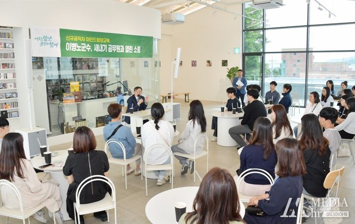 이병노 담양군수, 새내기 공무원과 격의 없는 대화