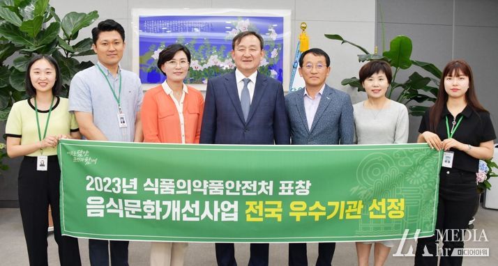 담양군, 식약처 주관 음식문화 개선 분야 전국 우수기관 선정