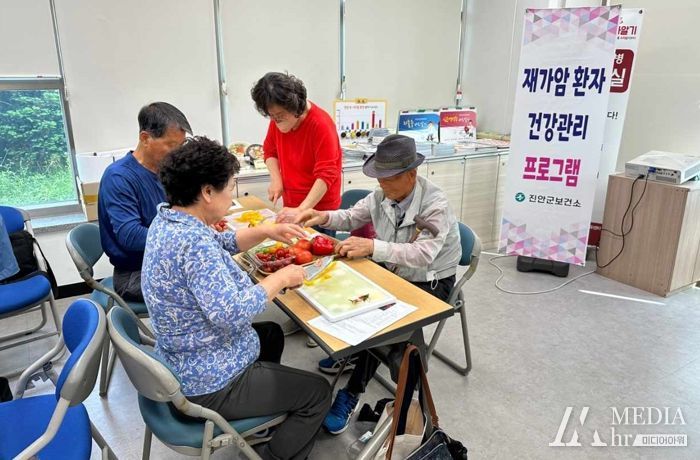 진안군, 2023년 재가암프로그램 ‘동행’성료