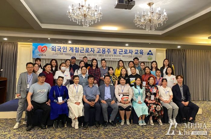 남원시 외국인계절근로자 2차 입국, 농촌인력난 해소 지원