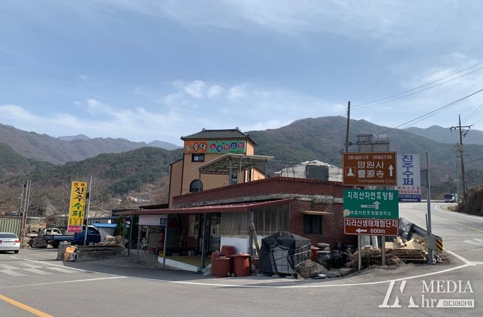 송알삼거리 일원