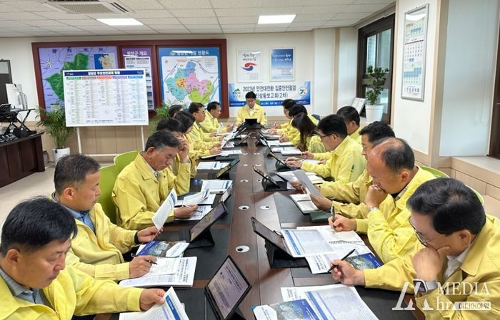 청양군, 안전 대전환 집중점검 2차 추진 상황 보고