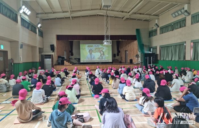 서천군, 어린이 안전골든벨로 안전 상식이 일깨워