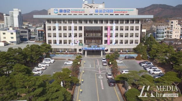 음성군청 전경