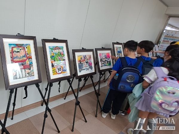 대구광역시 남구청은 5월 24일부터 구청 종합민원실 및 복지관에서 ‘어린이교통안전 창작 그림’을 전시중에 있다.