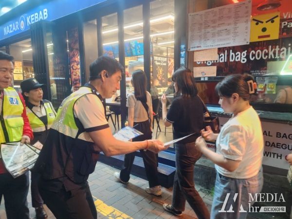 대구 중구자율방범연합회, 동성로 야간 순찰 및 교통질서 캠페인 전개