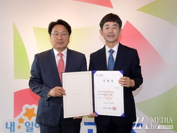 광주광역시, 초대 예술의전당장에 윤영문 음악협회광주지회장