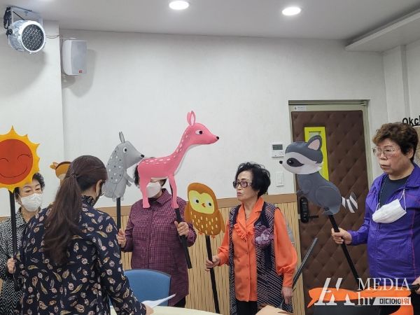 인형극 봉사단 교육