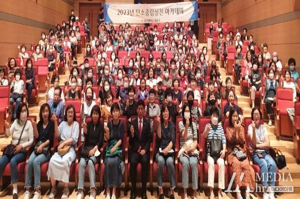 달서구,‘탄소중립실천 아카데미’운영