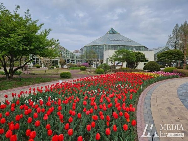 강원도립화목원