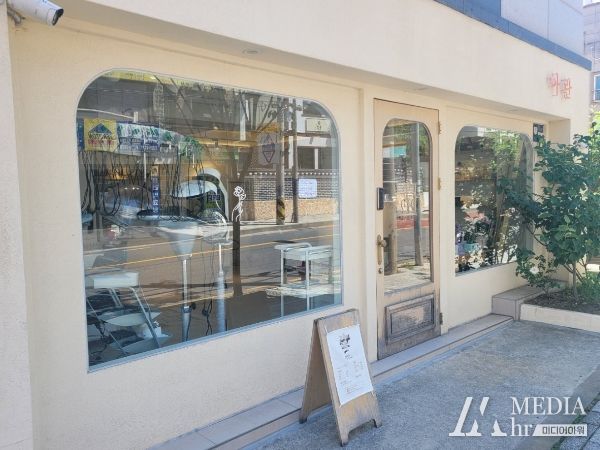 대전 중구, 드림스타트 아동에게 헤어 관리 프로그램 지원