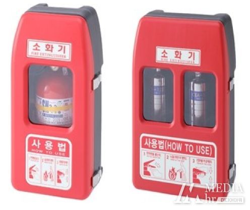보이는 소화기
